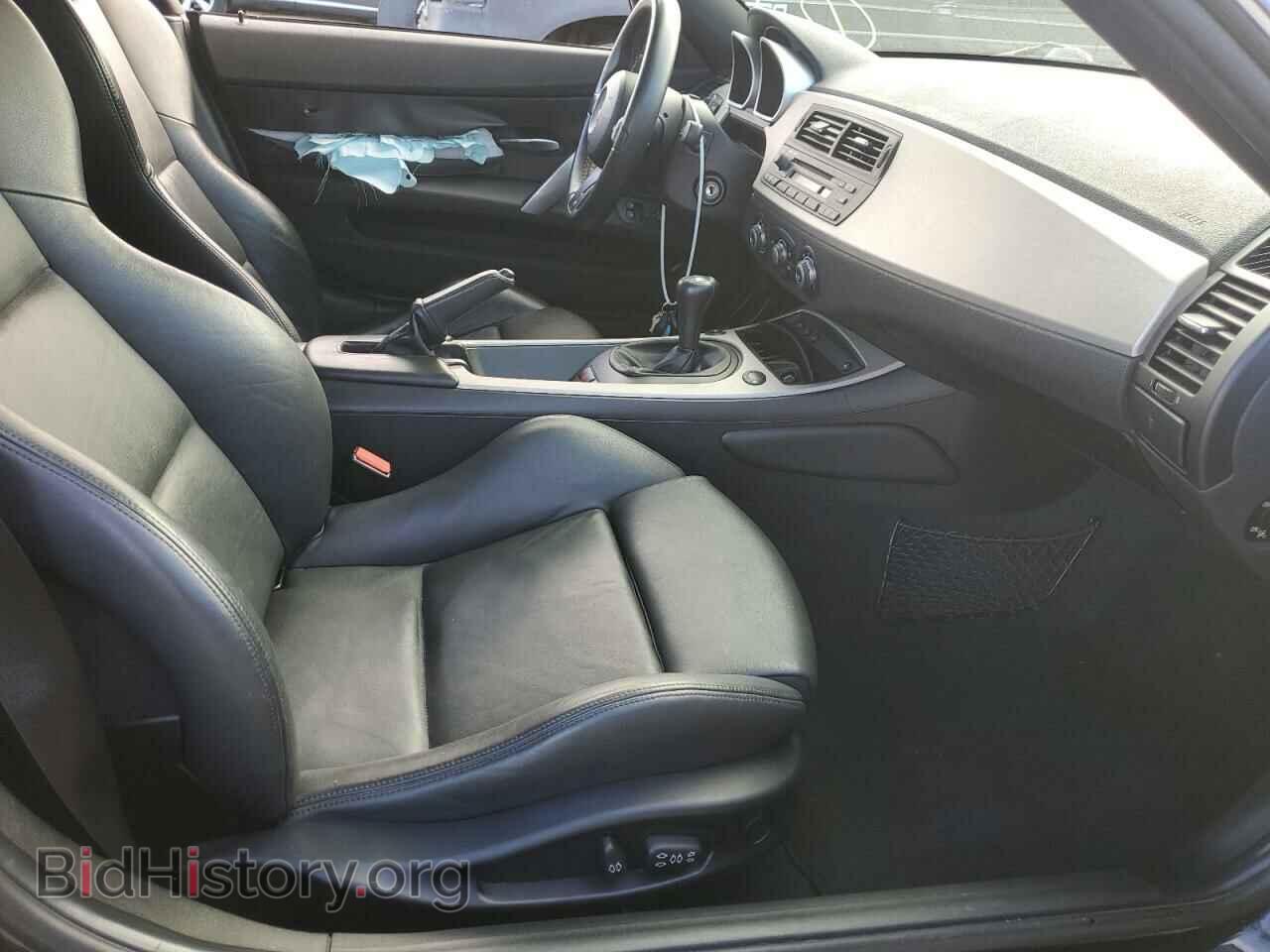 2007 BMW M3 - VIN: 5UMDU93517LM08450 - Фото 5