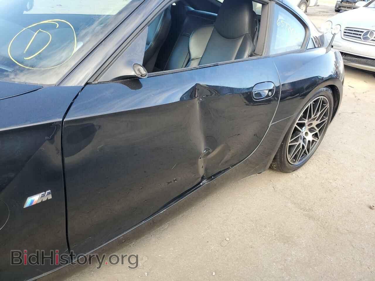 2007 BMW M3 - VIN: 5UMDU93517LM08450 - Фото 9