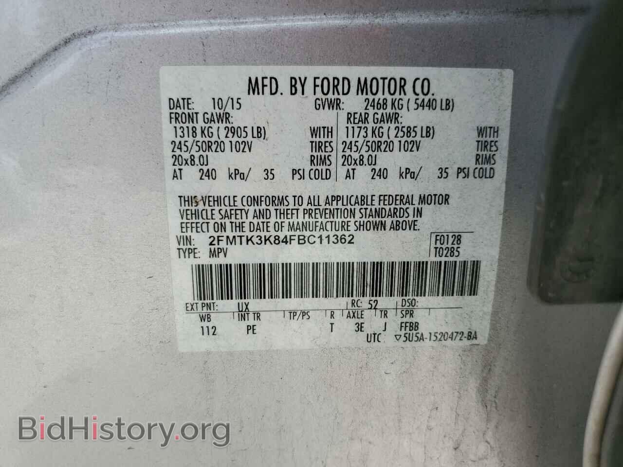 2015 FORD EDGE - VIN: 2FMTK3K84FBC11362 - Photo 14