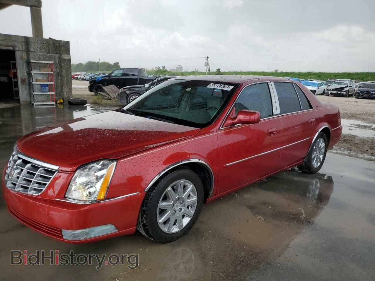Photo 1G6KH5E66BU121299 - CADILLAC DTS 2011