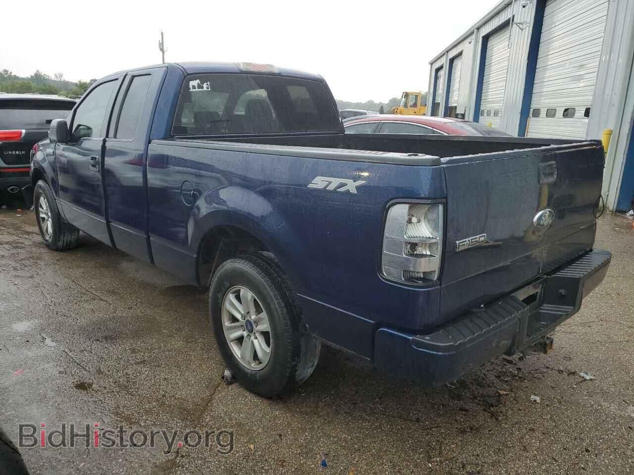 2008 FORD All Models - VIN: 1FTRX12W78FB97400 - Фото 2