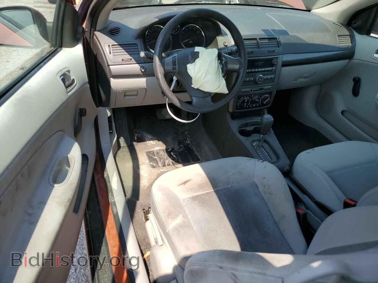 2007 CHEVROLET ALL Models - VIN: 1G1AK15FX77241088 - Фото 8