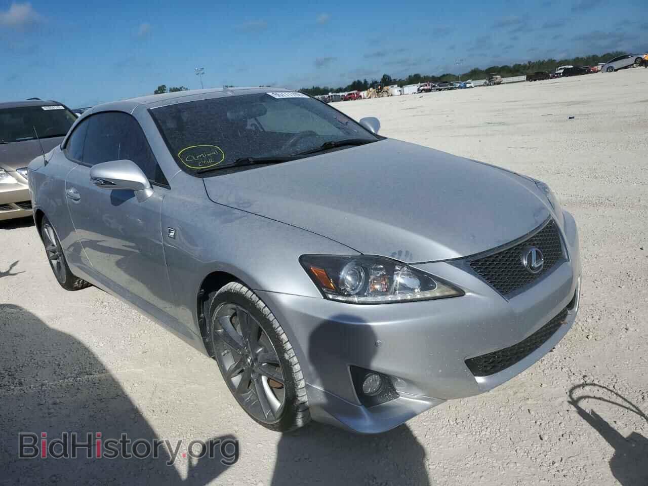 Photo JTHFF2C29F2533283 - LEXUS IS 2015
