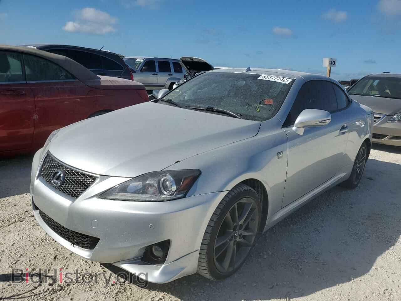 2015 LEXUS IS - VIN: JTHFF2C29F2533283 - Фото 2