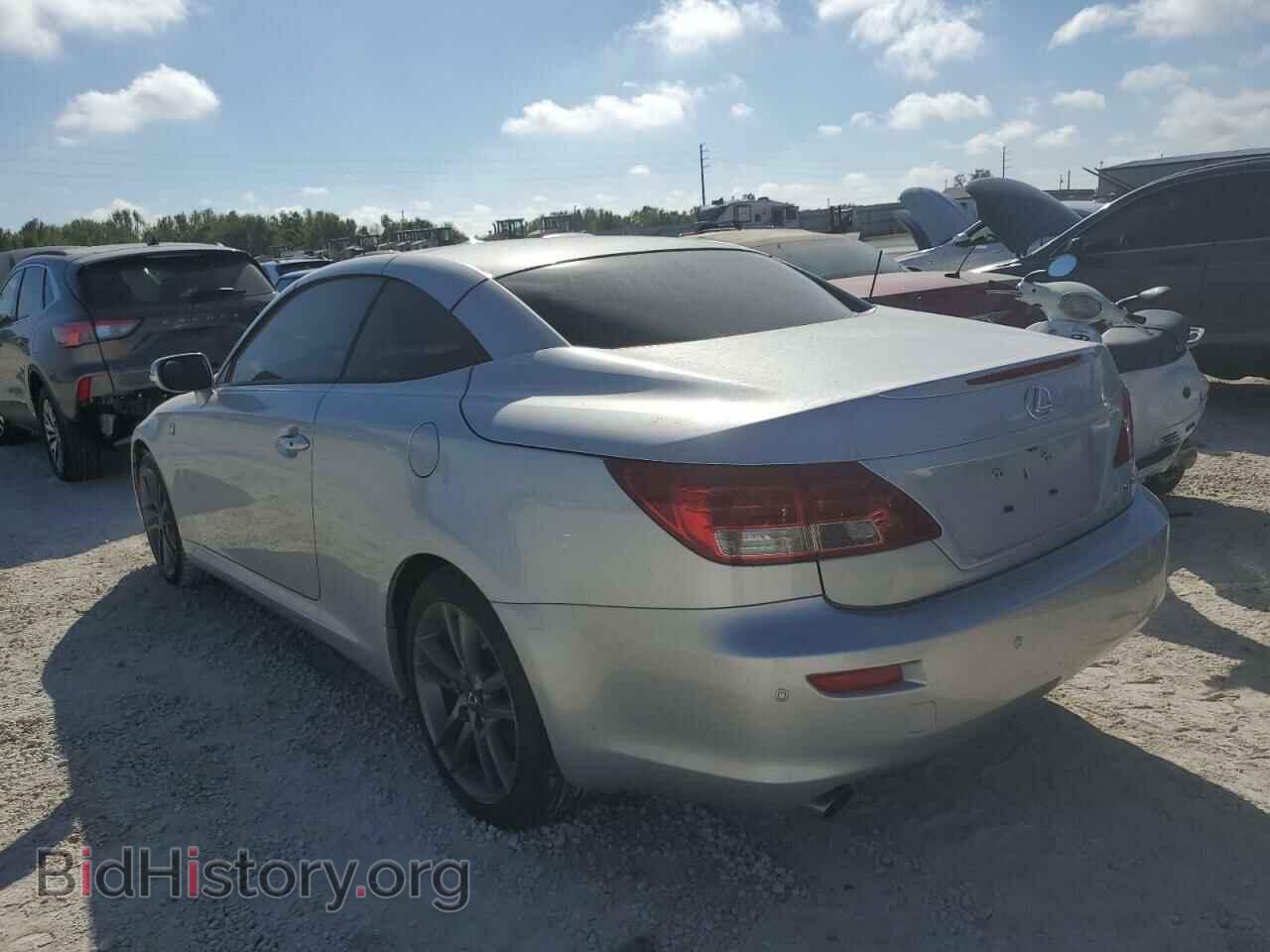 2015 LEXUS IS - VIN: JTHFF2C29F2533283 - Фото 3