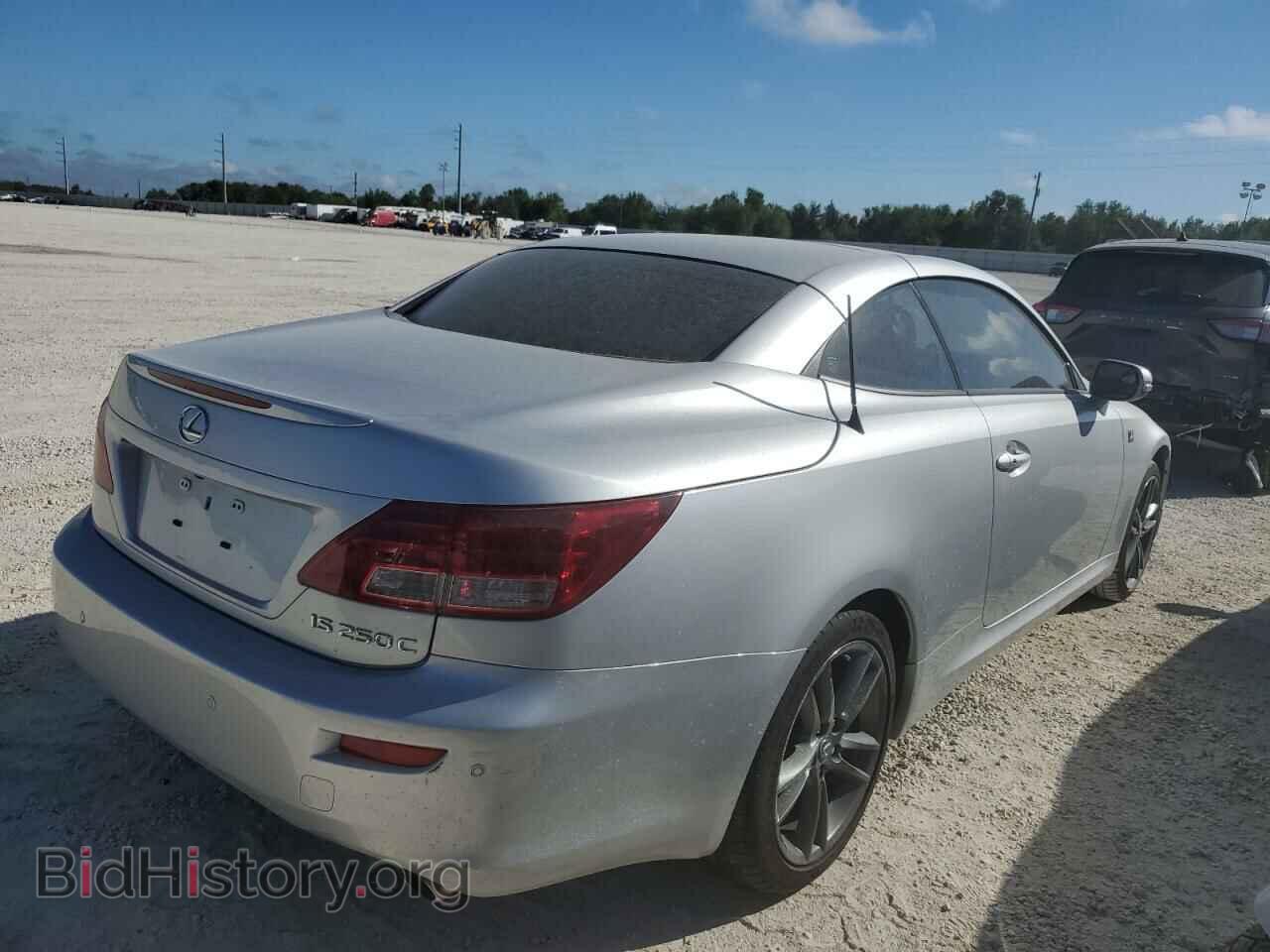 2015 LEXUS IS - VIN: JTHFF2C29F2533283 - Фото 4
