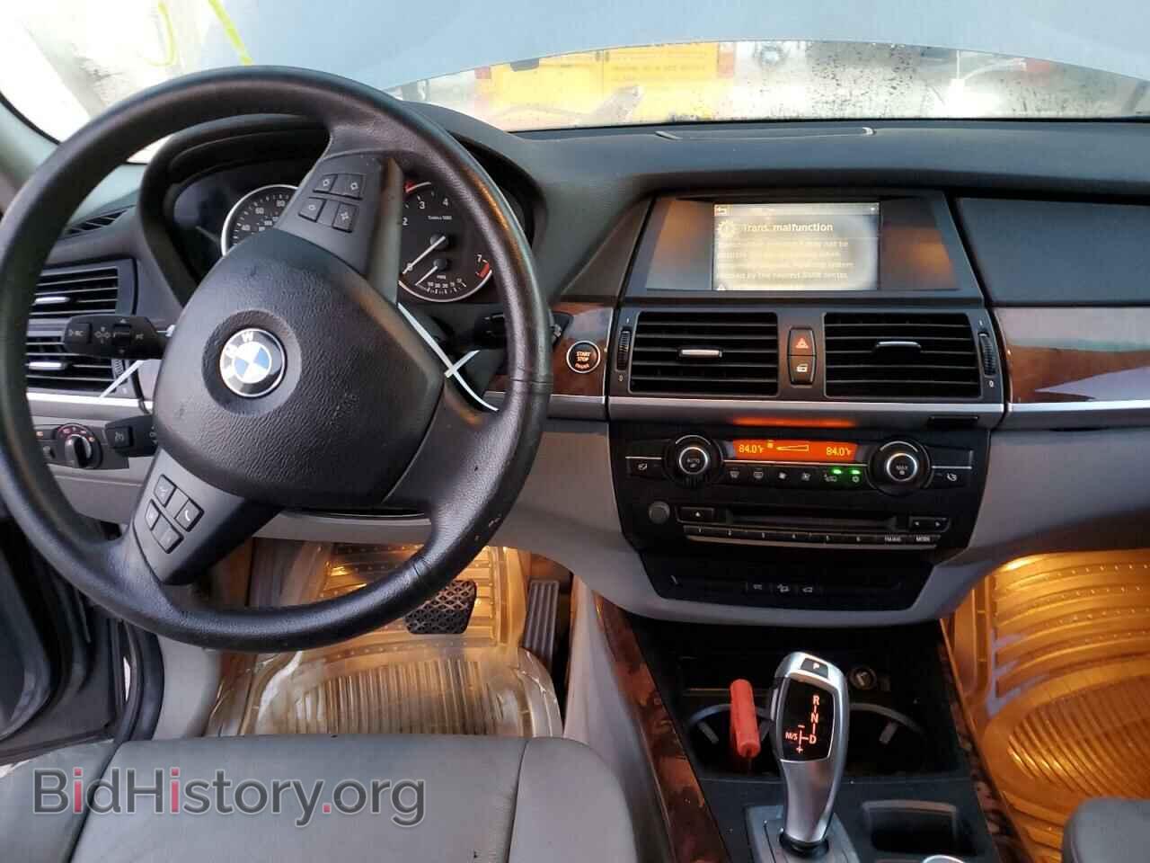 2007 BMW X5 - VIN: 5UXFE43577L013068 - Фото 9