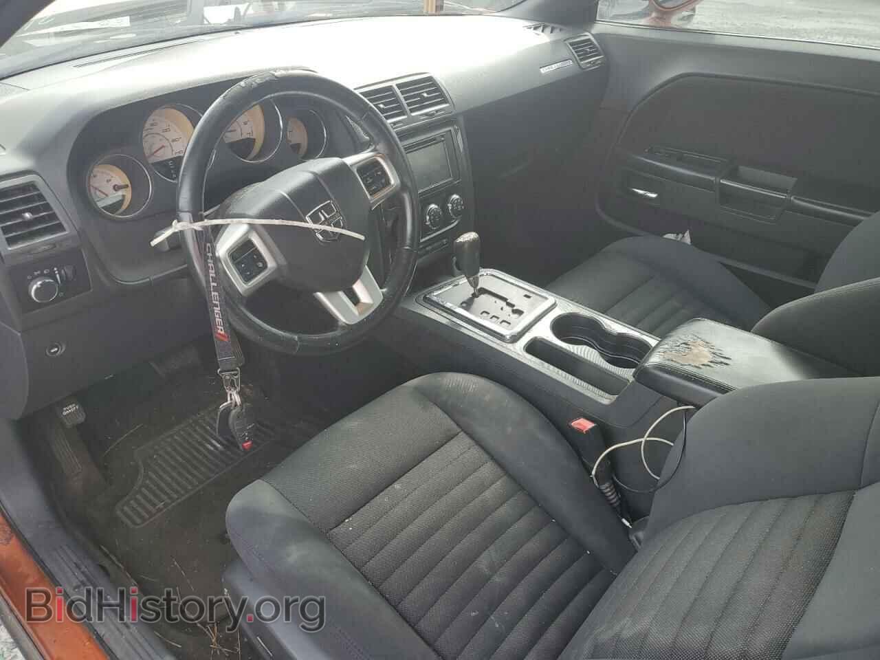 2011 DODGE CHALLENGER - VIN: 2B3CJ4DG3BH602741 - Фото 8