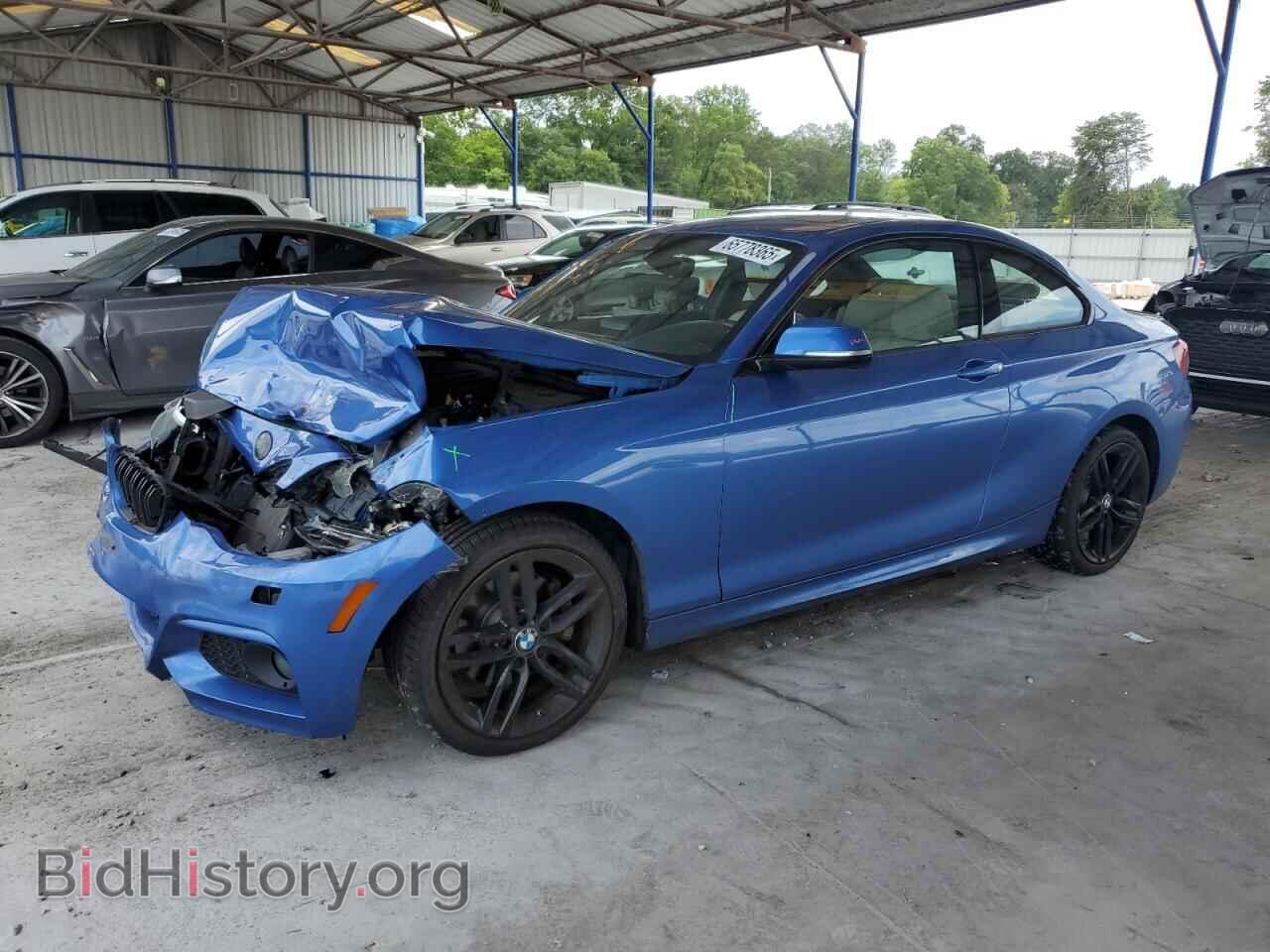 Фотография WBA2H9C38H7A25792 - BMW 2 SERIES 2017