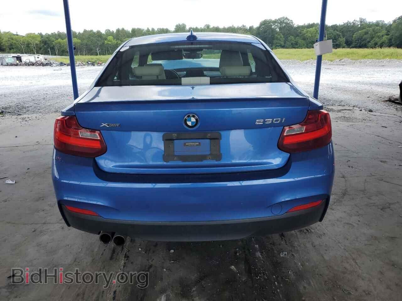 2017 BMW 2 SERIES - VIN: WBA2H9C38H7A25792 - Фото 6