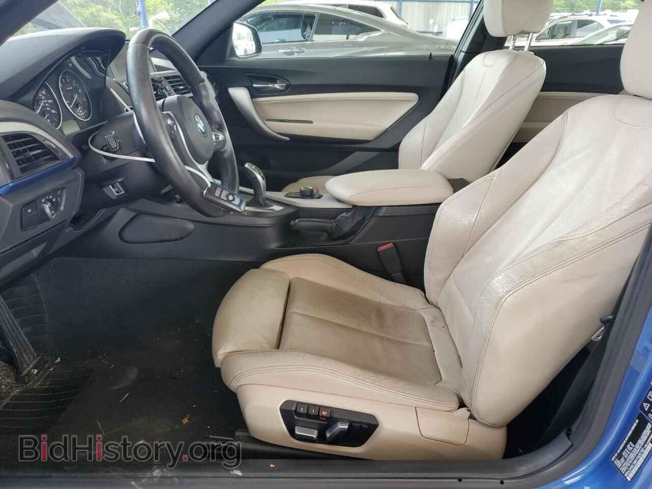 2017 BMW 2 SERIES - VIN: WBA2H9C38H7A25792 - Фото 7
