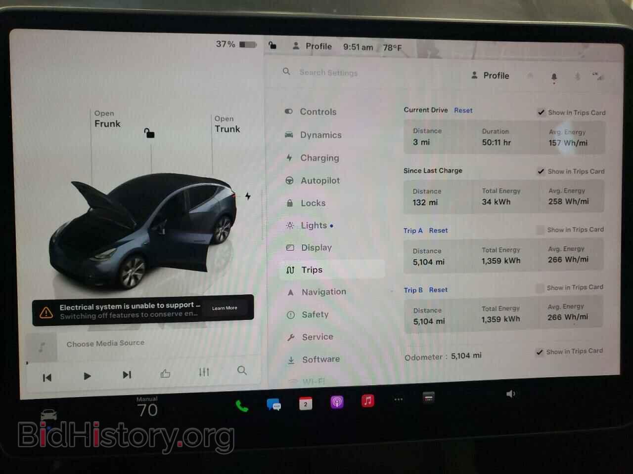 2024 TESLA MODEL Y - VIN: 7SAYGDEE9RA228670 - Фото 9