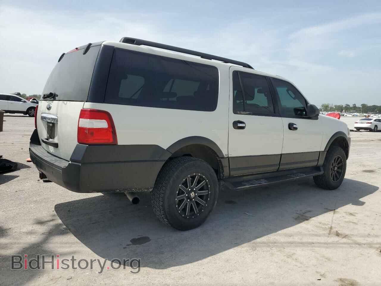 2008 FORD EXPEDITION - VIN: 1FMFK17528LA64784 - Фото 3