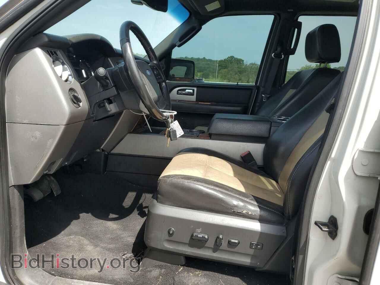 2008 FORD EXPEDITION - VIN: 1FMFK17528LA64784 - Фото 7