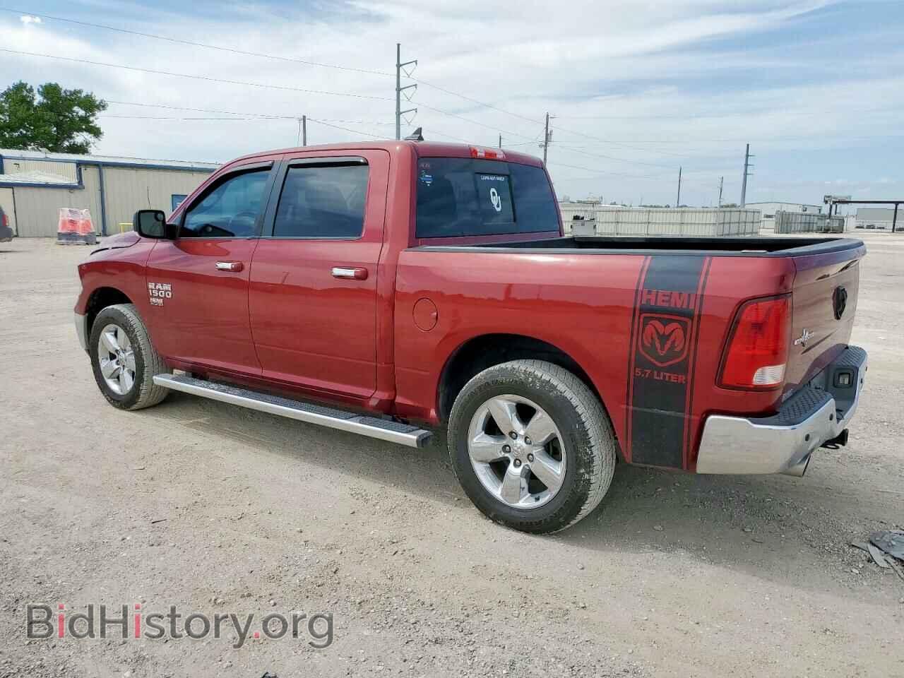 2013 RAM 1500 - VIN: 1C6RR6LT1DS547365 - Фото 2