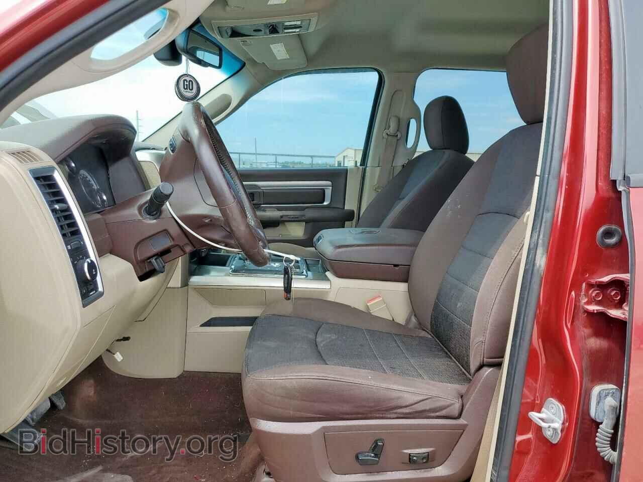 2013 RAM 1500 - VIN: 1C6RR6LT1DS547365 - Фото 7