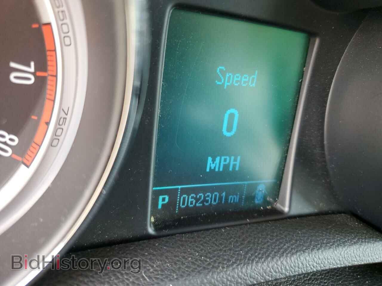 2015 BUICK ENCORE - VIN: KL4CJASB4FB174403 - Photo 8