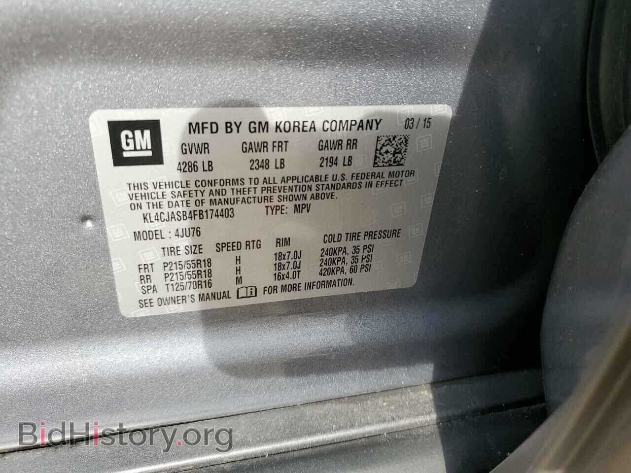 2015 BUICK ENCORE - VIN: KL4CJASB4FB174403 - Photo 10