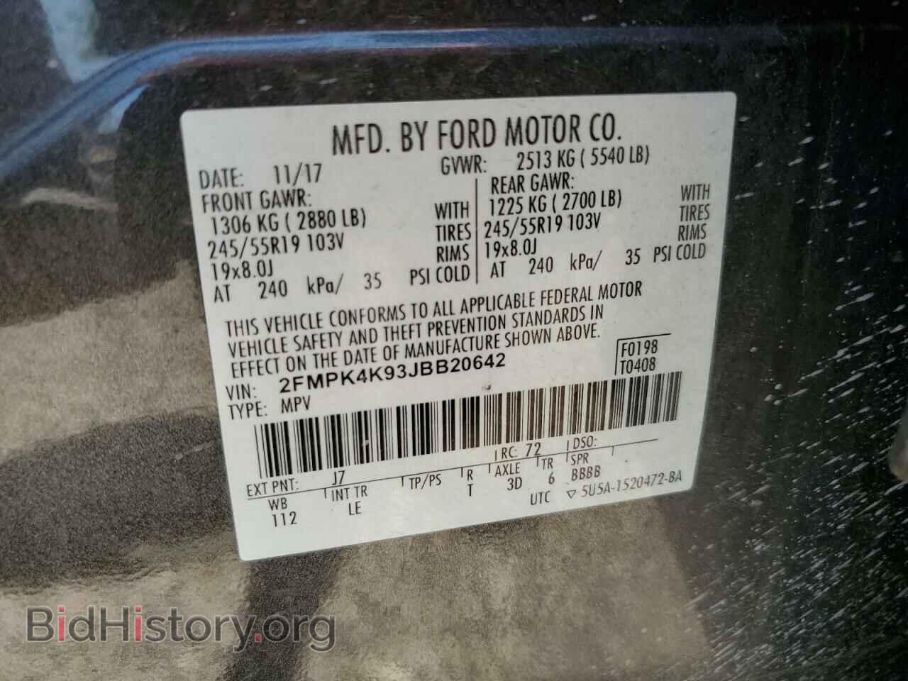 2018 FORD EDGE - VIN: 2FMPK4K93JBB20642 - Фото 13
