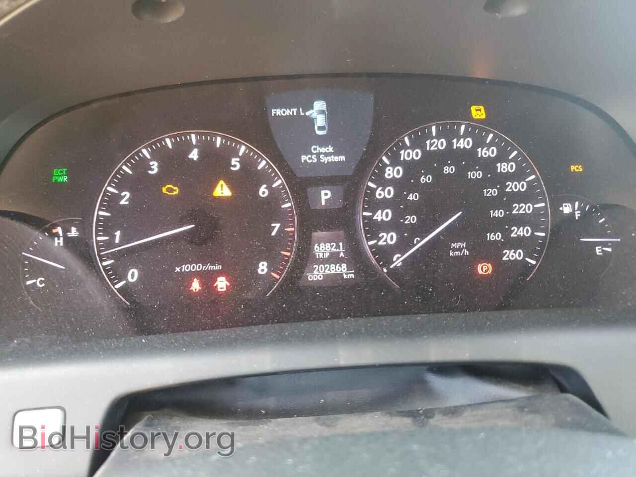 2007 LEXUS LS460 - VIN: JTHBL46F775028702 - Photo 9