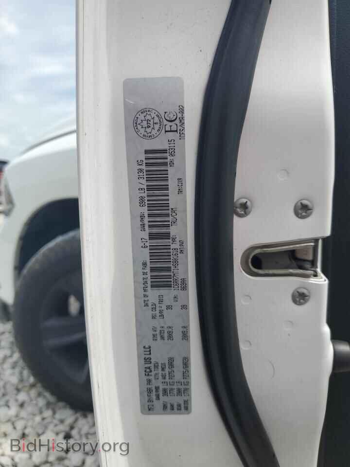 2017 RAM 1500 - VIN: 1C6RR7MT1HS801618 - Фото 12