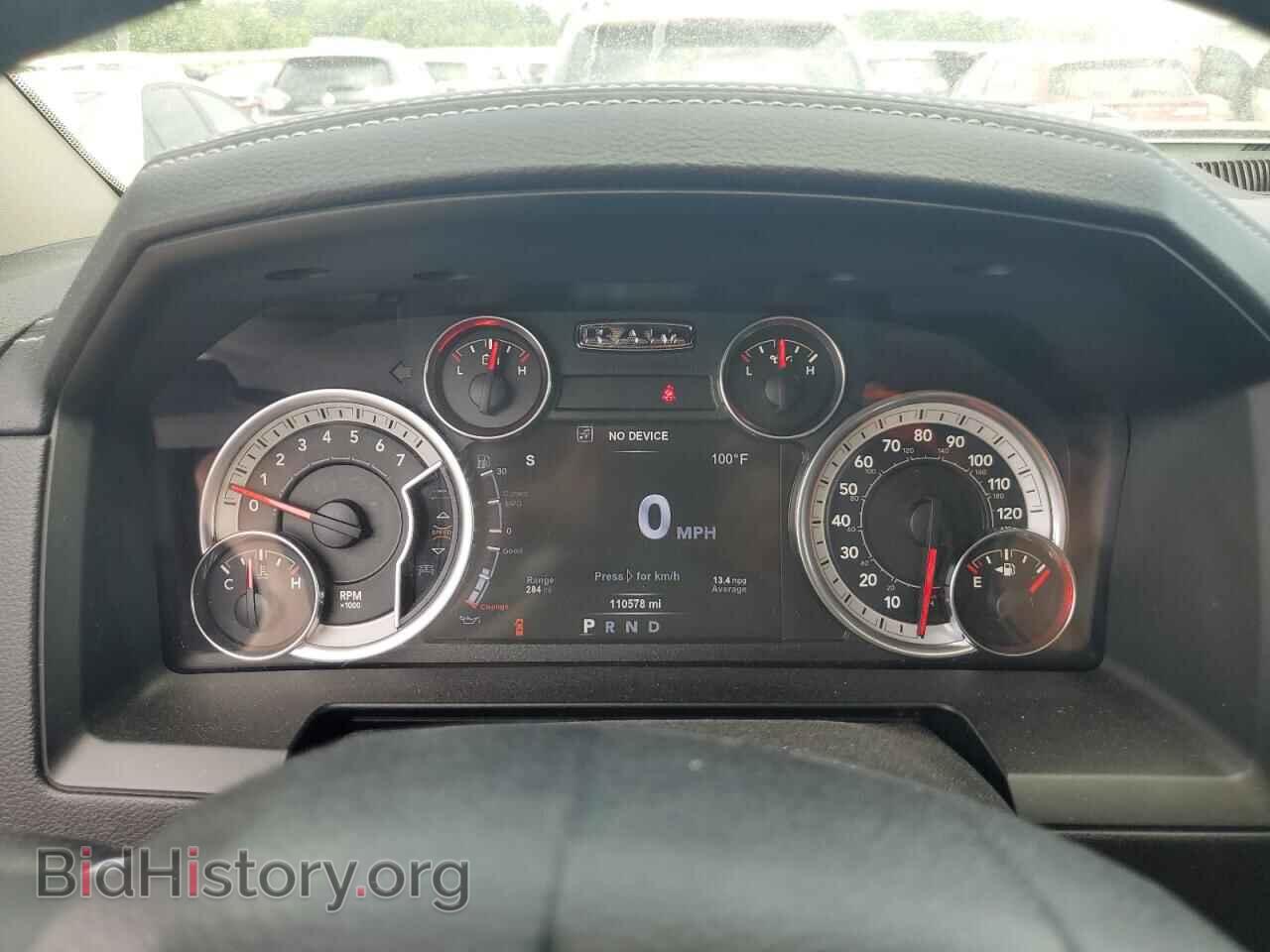 2017 RAM 1500 - VIN: 1C6RR7MT1HS801618 - Фото 9