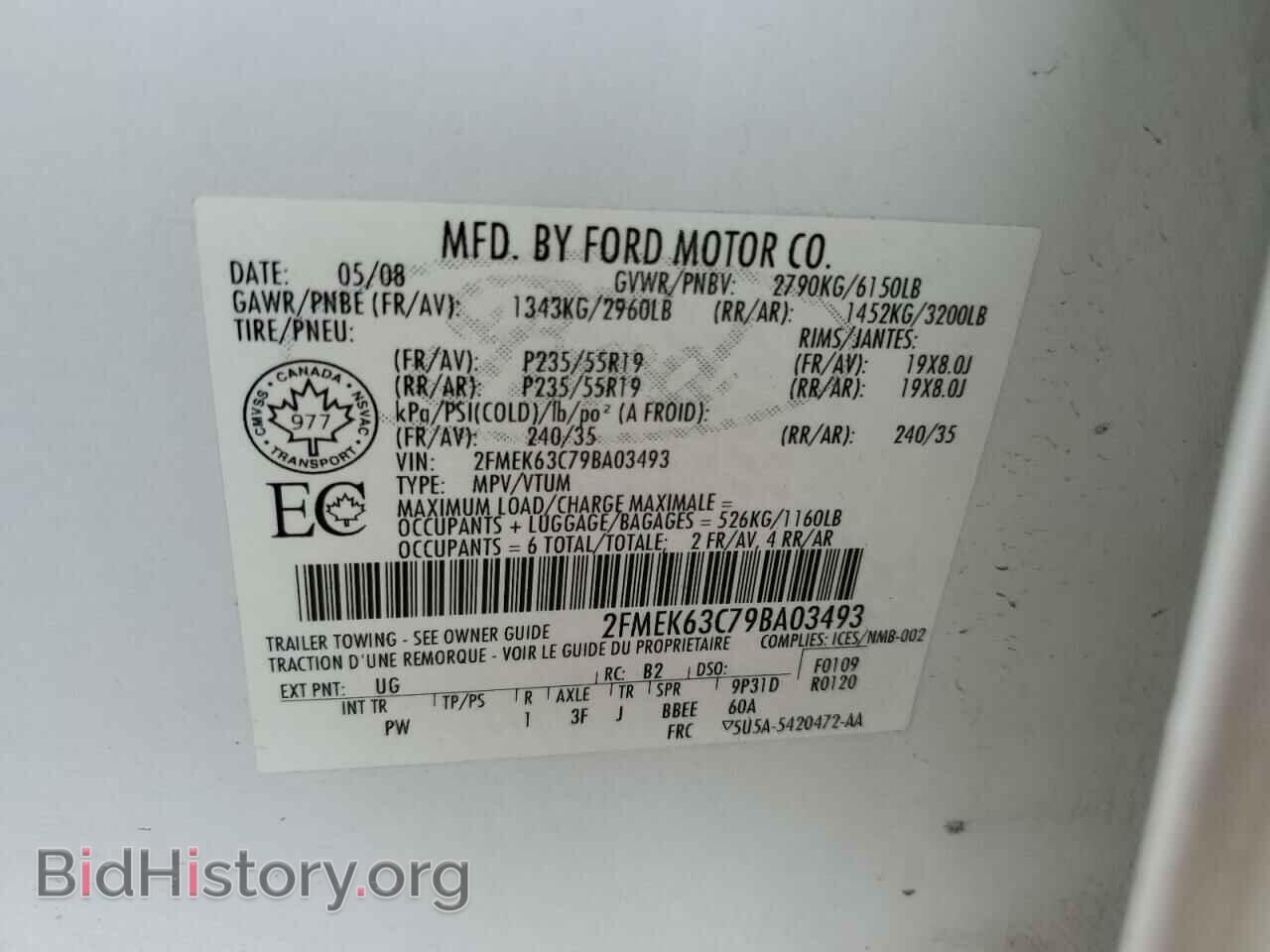 2009 FORD FLEX - VIN: 2FMEK63C79BA03493 - Photo 10