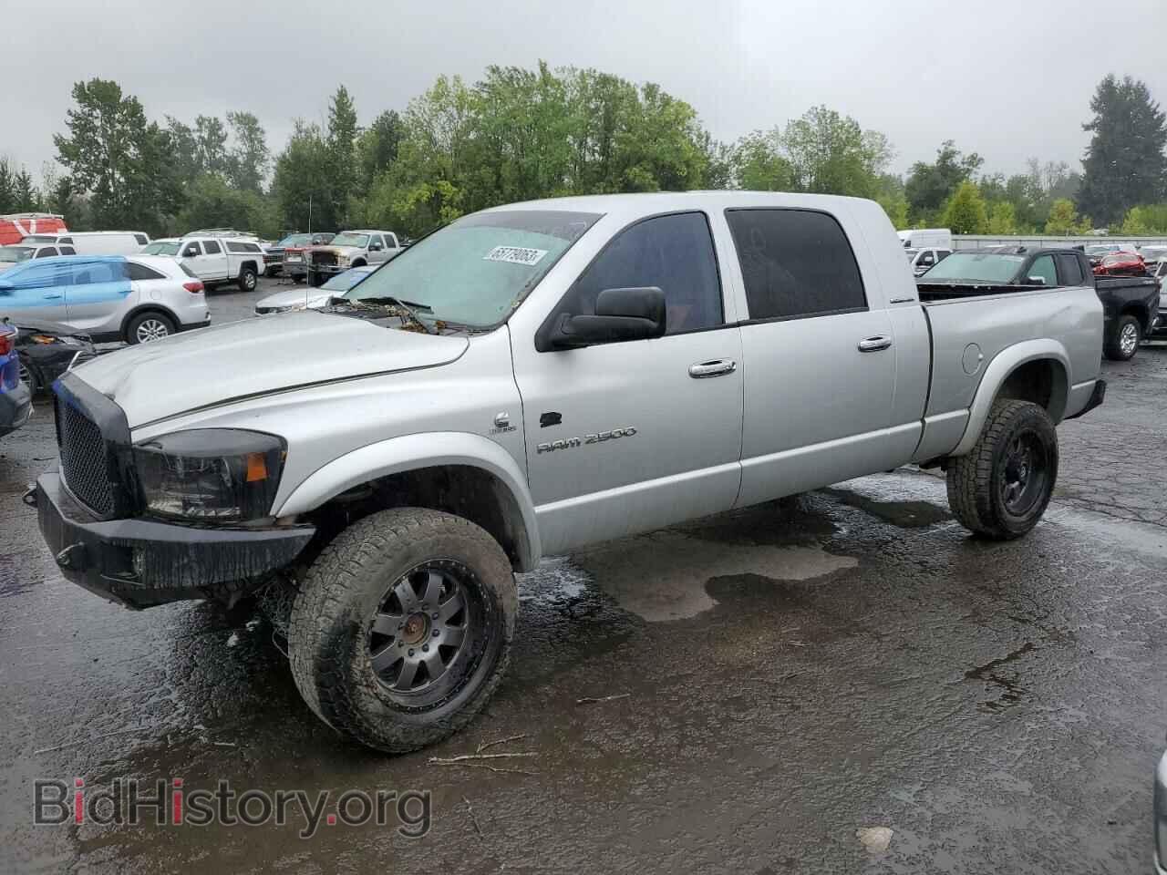 Photo 3D7KS29C26G138659 - DODGE All Models 2006