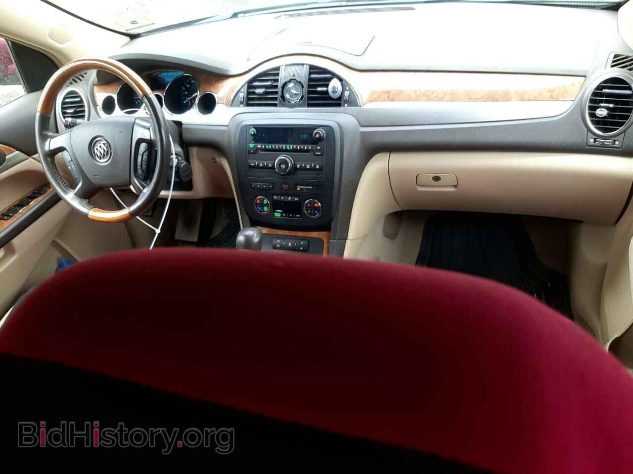 2010 BUICK ENCLAVE - VIN: 5GALRAED2AJ149432 - Фото 8