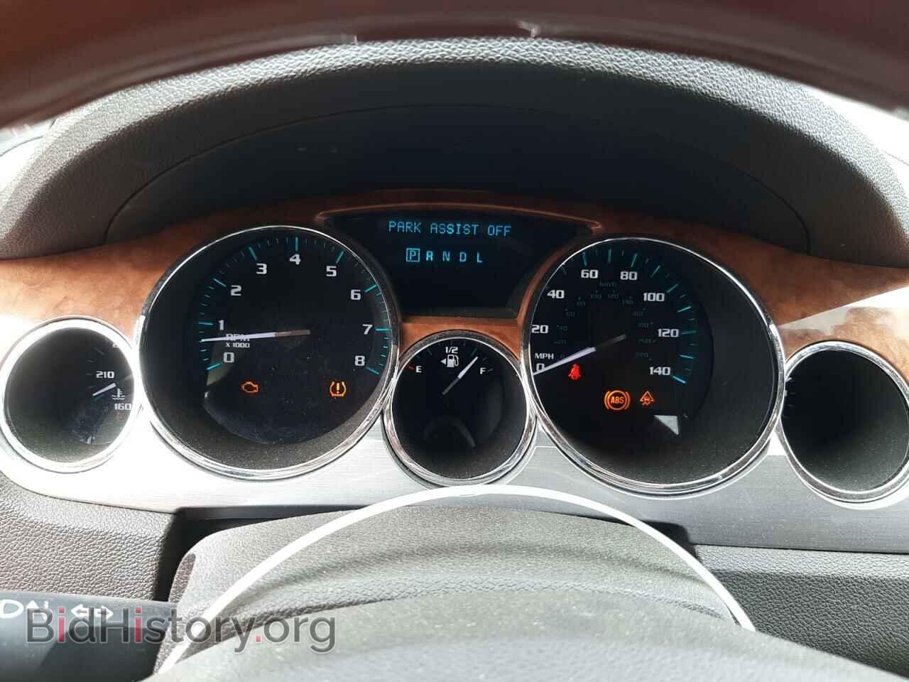2010 BUICK ENCLAVE - VIN: 5GALRAED2AJ149432 - Фото 9