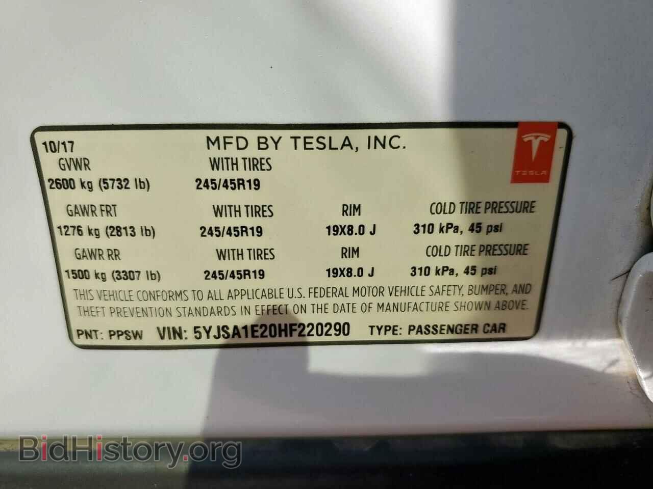 2017 TESLA MODEL S - VIN: 5YJSA1E20HF220290 - Photo 13