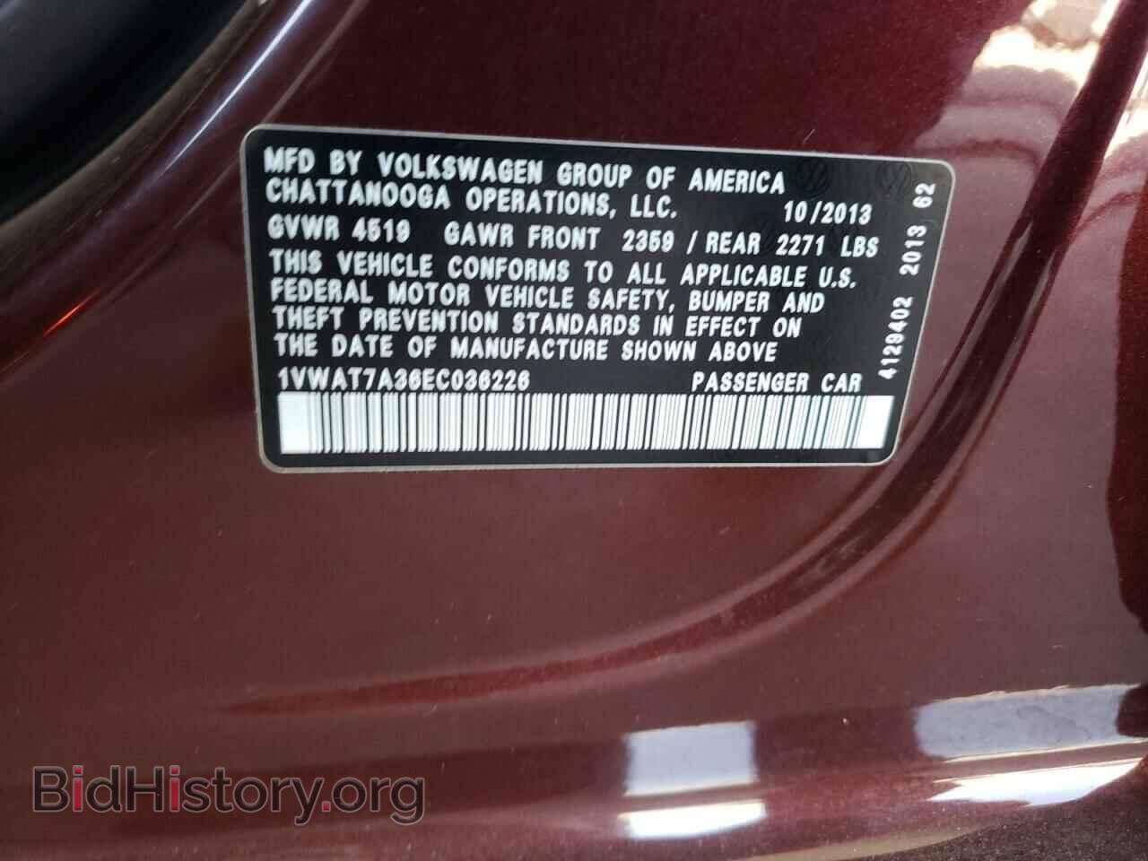 2014 VOLKSWAGEN PASSAT - VIN: 1VWAT7A36EC036226 - Фото 12