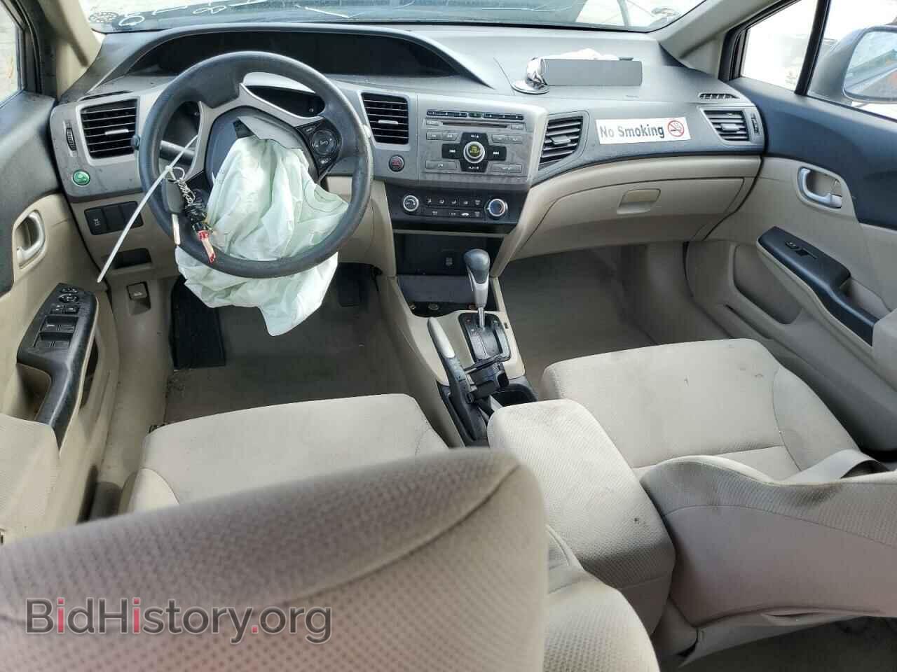 2012 HONDA CIVIC - VIN: 19XFB2F53CE049871 - Фото 8