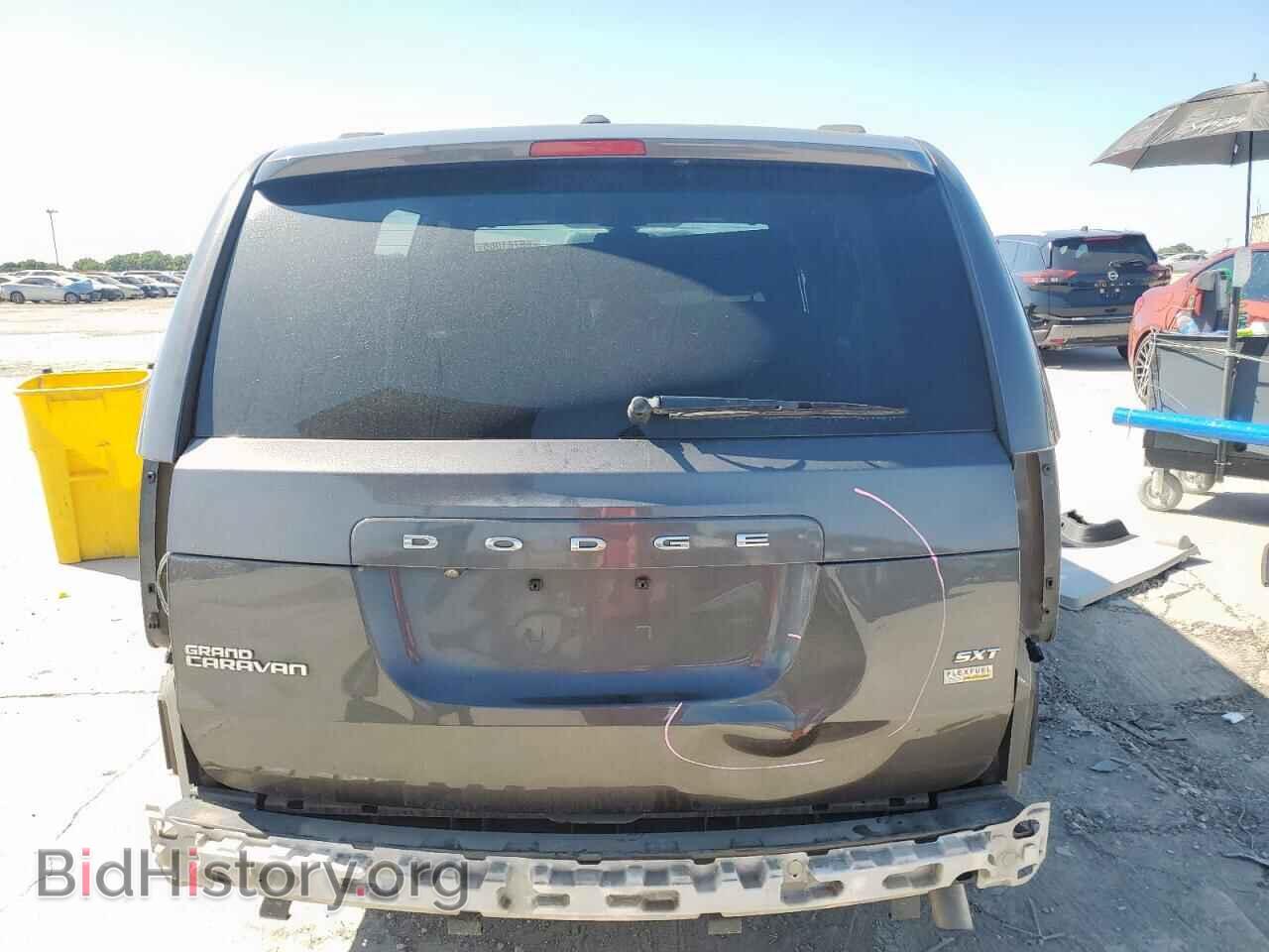 2019 DODGE CARAVAN - VIN: 2C4RDGCG7KR561883 - Фото 6