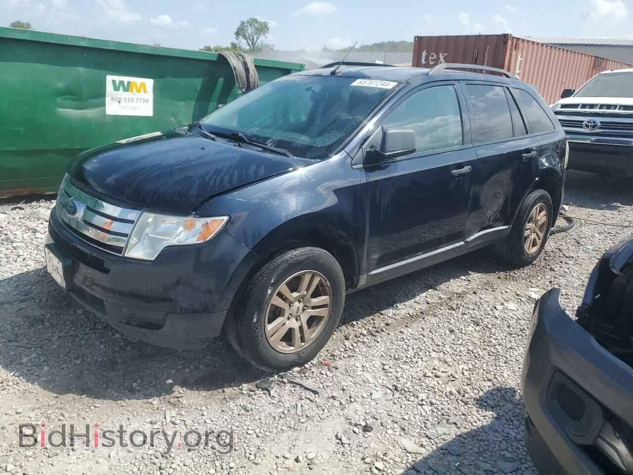 Photo 2FMDK36C49BA81140 - FORD EDGE 2009