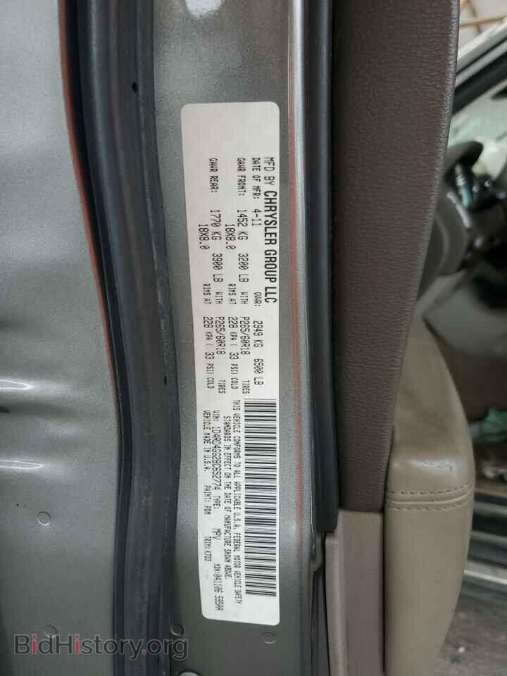 2011 DODGE DURANGO - VIN: 1D4RD4GG2BC652774 - Photo 13