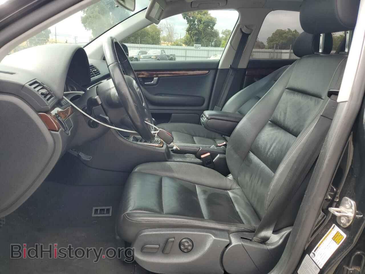 2008 AUDI A4 - VIN: WAUDH78E88A156406 - Фото 7