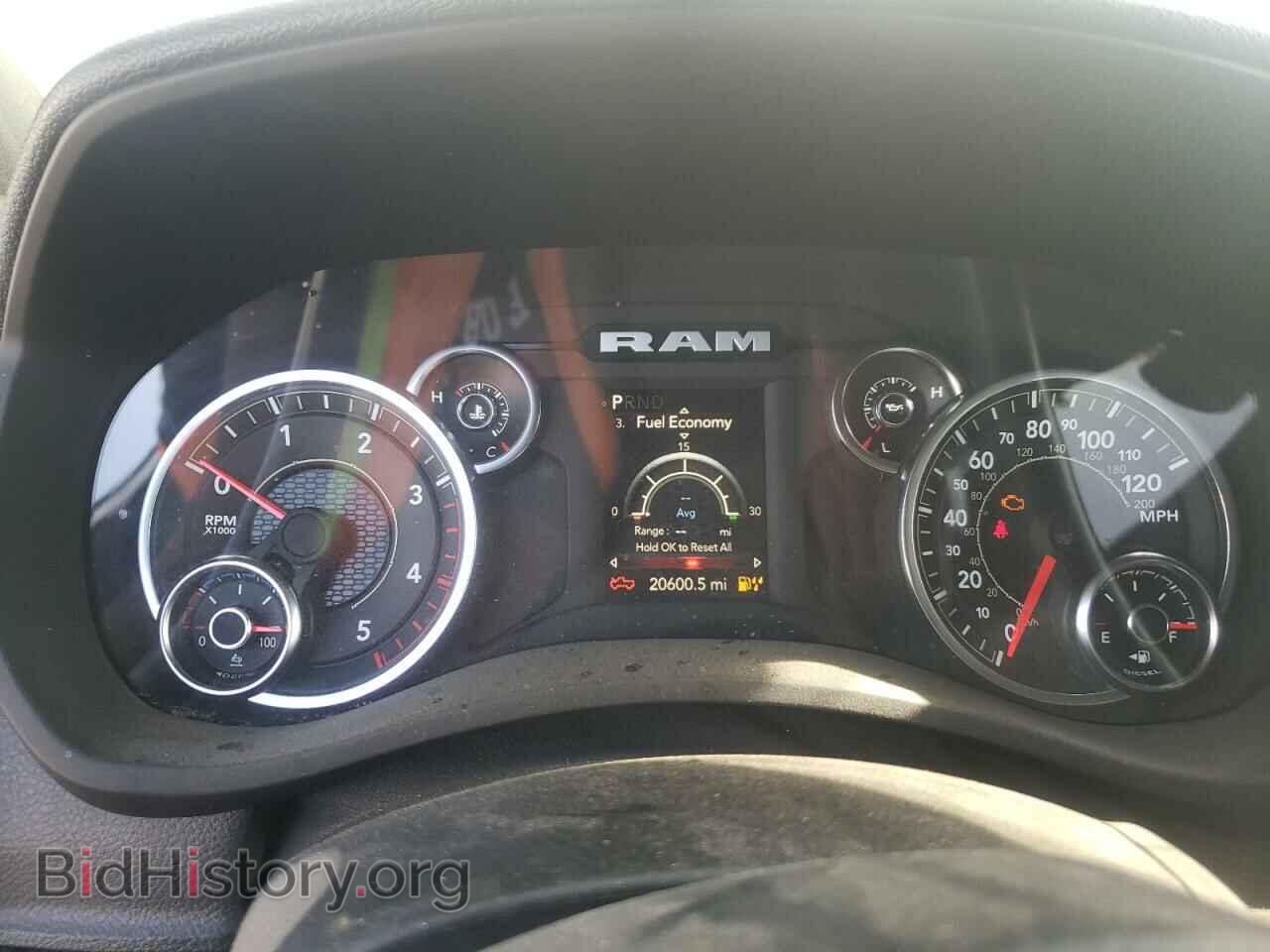 2023 RAM 2500 - VIN: 3C6UR4DL7PG631022 - Фото 9
