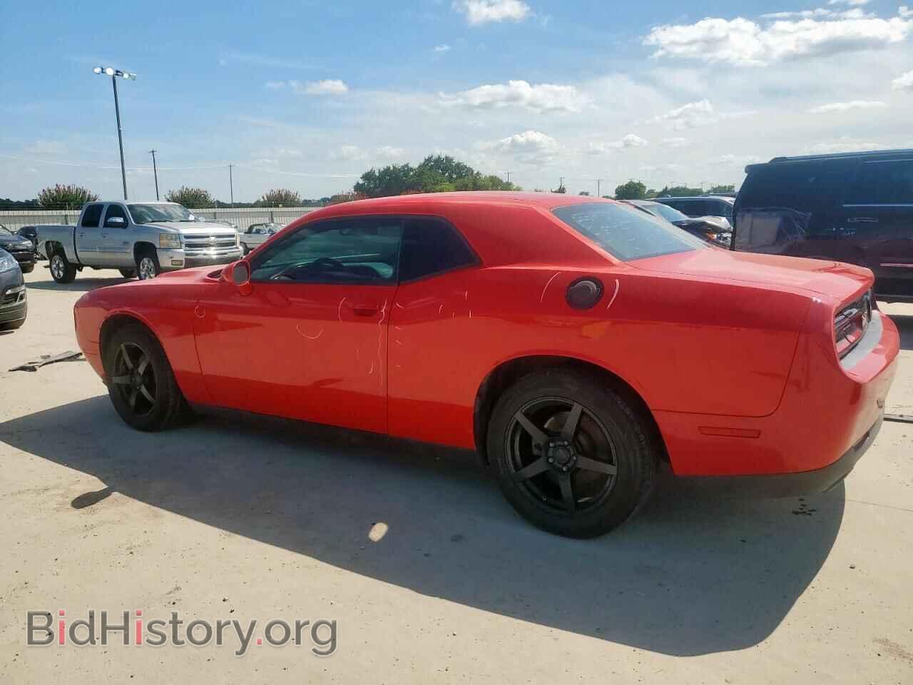 2017 DODGE CHALLENGER - VIN: 2C3CDZAG1HH573647 - Photo 2