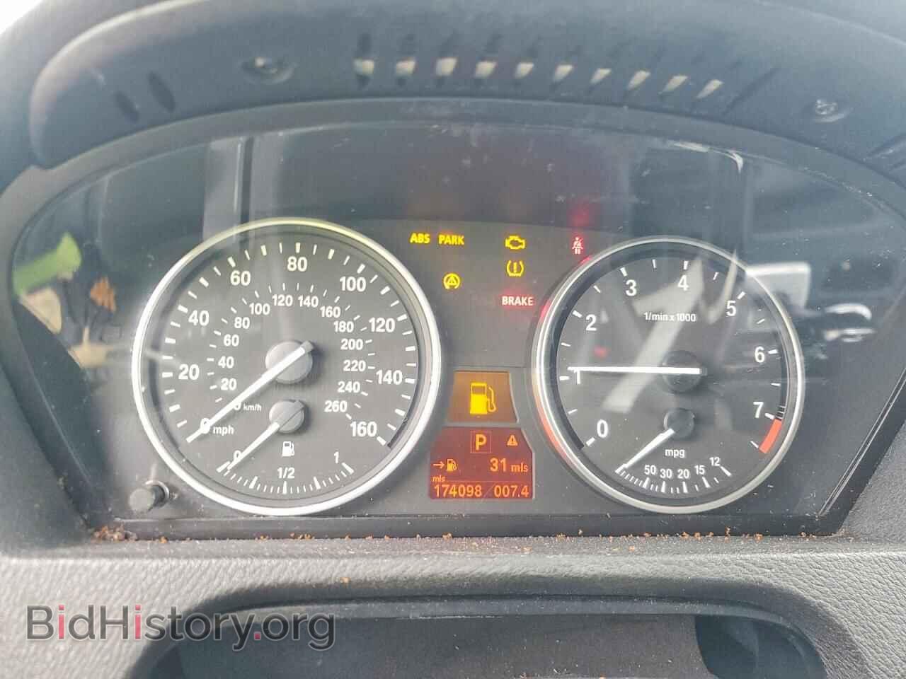2008 BMW X5 - VIN: 5UXFE43548L032808 - Photo 9