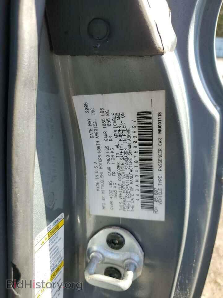 2007 MITSUBISHI ECLIPSE - VIN: 4A3AK34T07E009697 - Photo 10