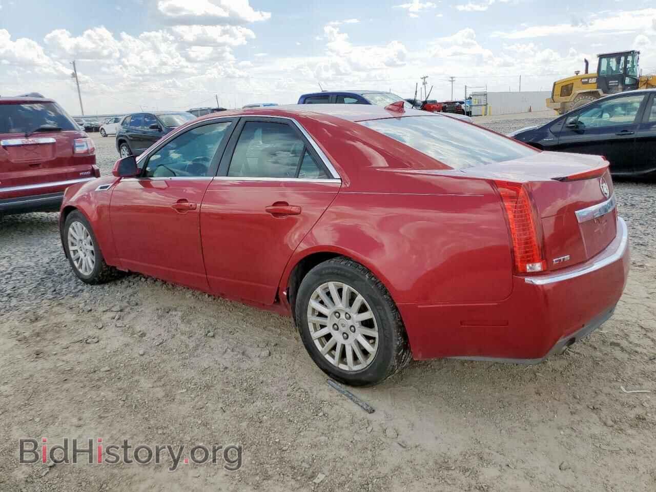 2013 CADILLAC CTS - VIN: 1G6DE5E5XD0111832 - Фото 2