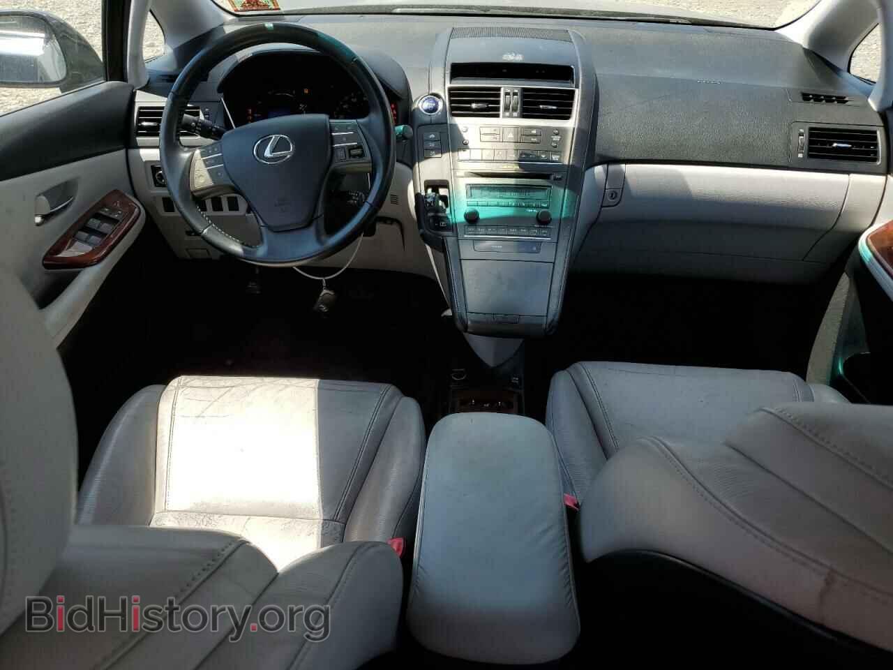 2011 LEXUS HS - VIN: JTHBB1BA4B2042921 - Photo 8