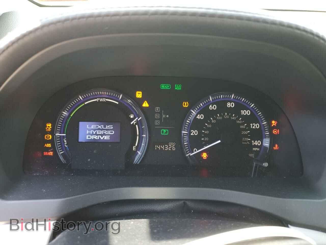 2011 LEXUS HS - VIN: JTHBB1BA4B2042921 - Photo 9