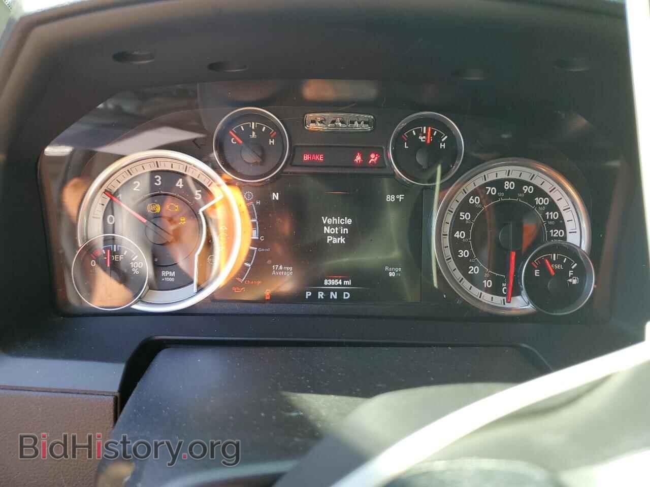 2016 RAM 1500 - VIN: 1C6RR7VM0GS113146 - Фото 9
