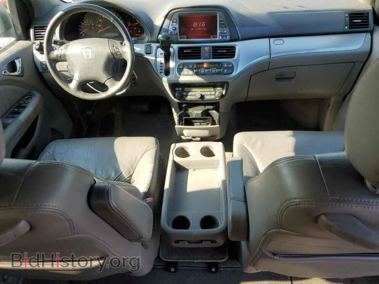 2008 HONDA All Models - VIN: 5FNRL38798B092000 - Фото 8