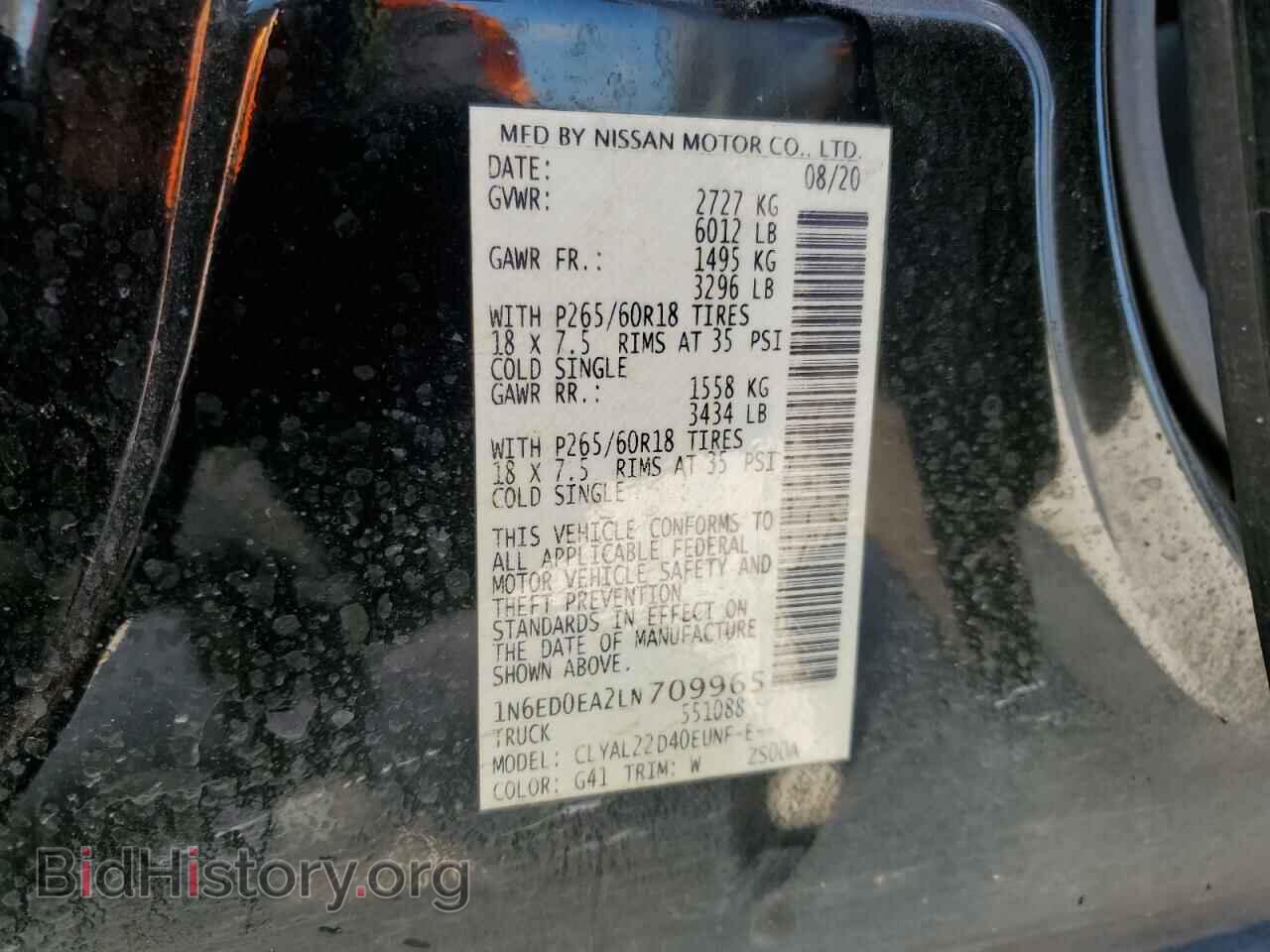 2020 NISSAN FRONTIER - VIN: 1N6ED0EA2LN709965 - Фото 12