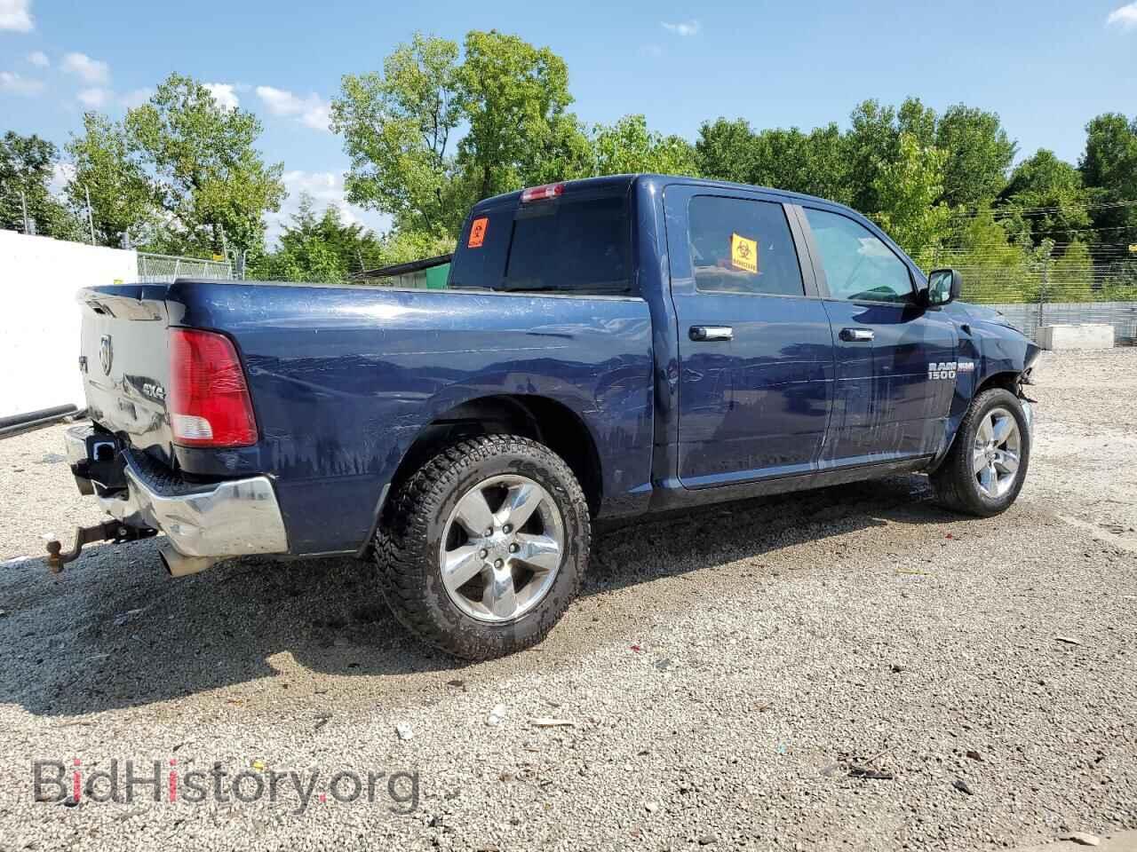 2017 RAM 1500 - VIN: 3C6RR7LT4HG751189 - Photo 3