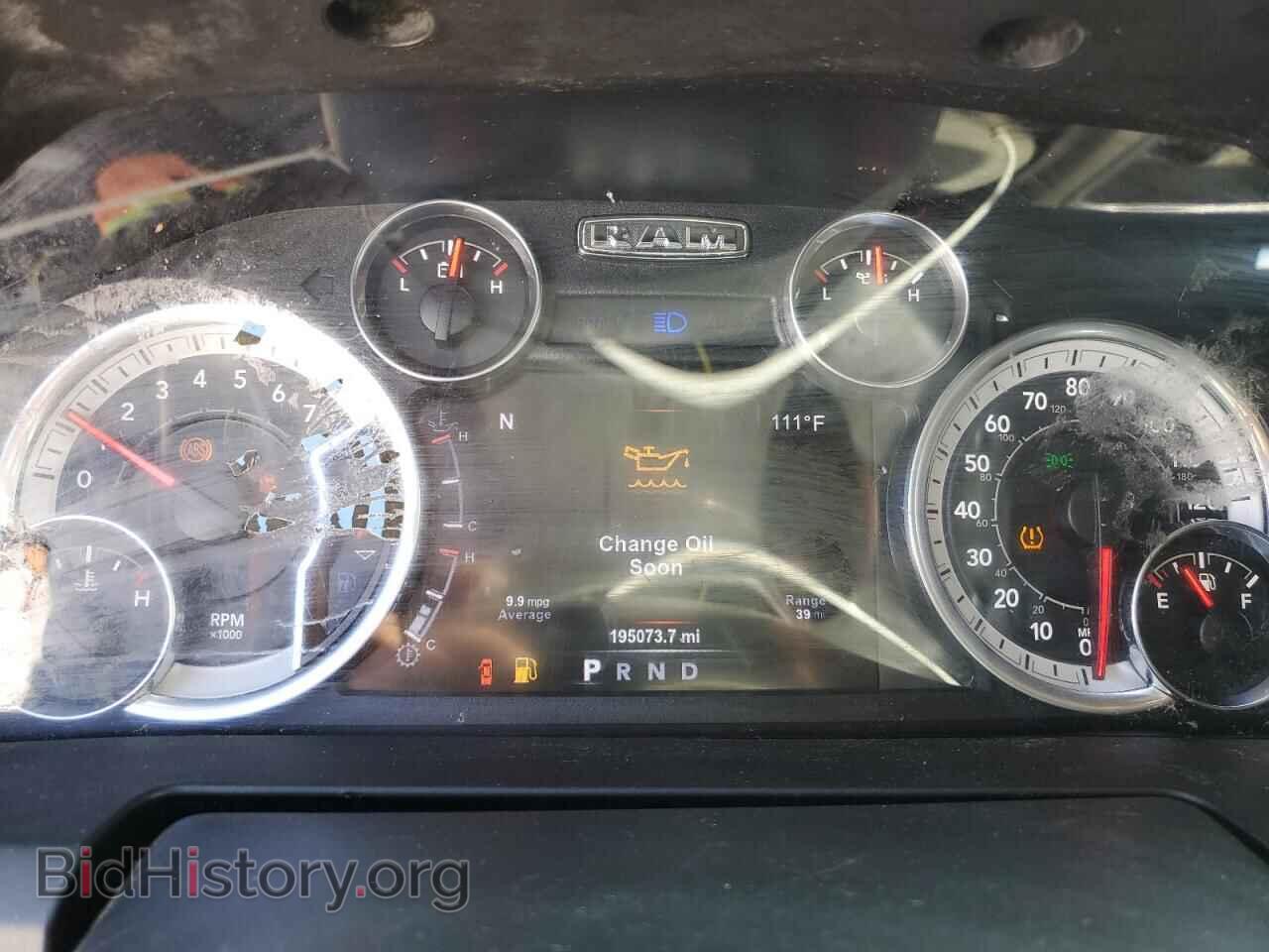 2017 RAM 1500 - VIN: 3C6RR7LT4HG751189 - Photo 9