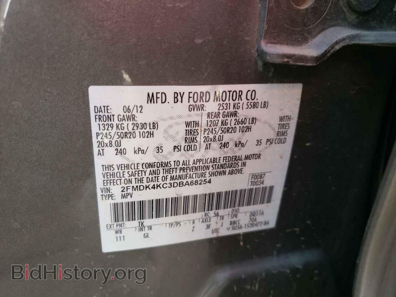 2013 FORD EDGE - VIN: 2FMDK4KC3DBA68254 - Photo 10